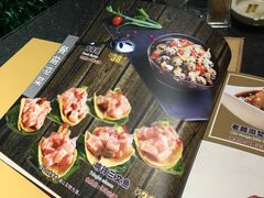 -热带雨林汗蒸馆(汶水东路店)