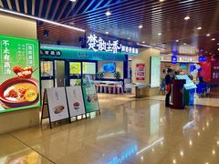 -在莲野·湖北民间菜·头牌松滋鸡(光谷步行街店)