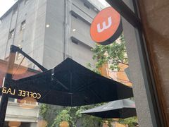 -Wagas沃歌斯(尚街店)