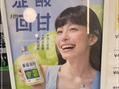 -古茗(萧山利丰路店)