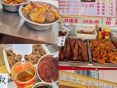 -谭老太正宗柳州螺狮粉(家和花园店)