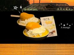 -冯校长老火锅(广州正佳广场店)