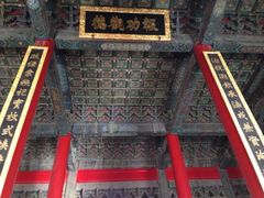 iphone_upload_pic-历代帝王庙博物馆