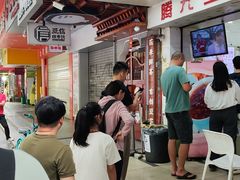 -腾元生煎(西华路店)