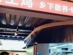 -湘村小灶·地道长沙菜·本地人优选(万家丽路店)