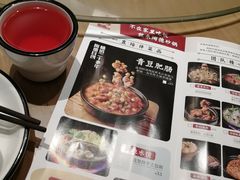 -陶德砂锅(双楠店)
