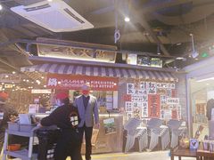 -萍姐火锅·公路夜市(打浦桥日月光店)