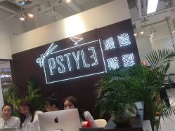 -P.STYLE派斯造型