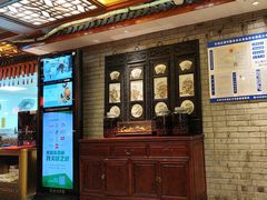 -大海碗·炸酱面·烤鸭·京菜(天坛店)