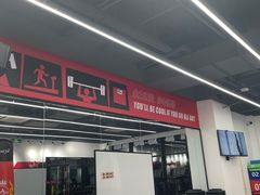 -超减·私教减肥馆(世博店)