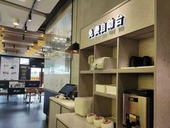 -真功夫(华凯广场店)