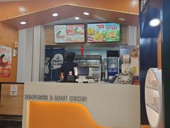 -迈德思客•汉堡•烤鸡(建章路高堡子店)