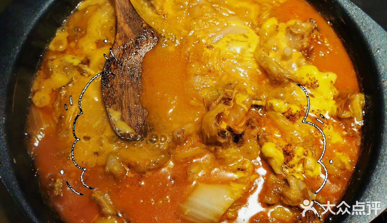 这里的芝士泡菜牛蛙～推荐