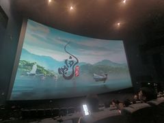 -博纳国际影城IMAX(中央大道店)