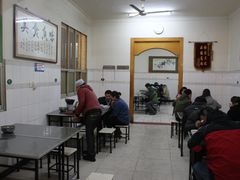 IMG_6441-老乌家特色小炒泡馍(大皮院店)