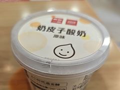 -嘉和一品粥(马家堡店)