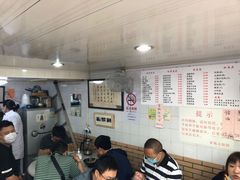 -老地方面馆(思南路店)