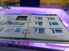 -提一眼镜·蔡司·依视路(小寨店)