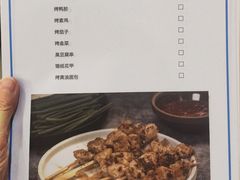 -元一希尔顿酒店·禅自助餐厅·啤酒花园