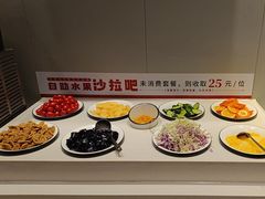 -豪享来中西餐厅(隆昌店)