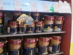 -立邦(汶水红星美凯龙专卖店)