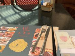 -色香味(澳门巴黎人店)
