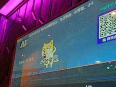 -佰迪乐KTV(阳桥店)