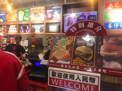 -美芝莲(东方宝泰店)