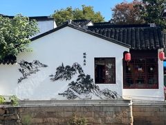 -枫桥景区