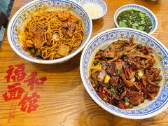 -寻裕记·现炒浇头面(人民广场店)