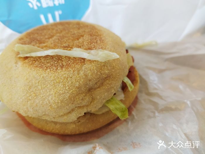 麦当劳(皇岗村店)麦满分图片