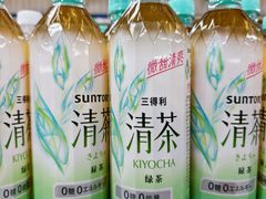 -天河沃尔玛