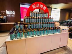-成都仁和新城购物中心
