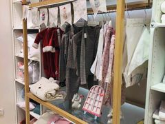 -ZARA HOME(长楹天街购物中心店)