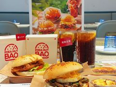 -必胜客(WOW中心城店)