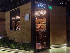 -绿茶餐厅(华联万柳店)