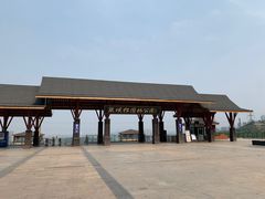 -张坝桂圆林公园