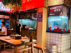 大堂-路边摊小炉子烧烤