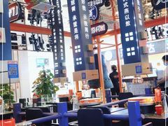-秦炉烤肉(财富中心店)