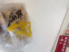 -味多美蛋糕(八大处店)