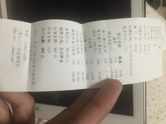 iphone_upload_pic-康乐宝动物医院