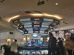-芭菲盛宴·环球美食(解放碑英利国际店)