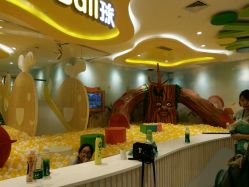 -MELAND(湾悦城店)