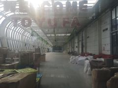 -云幽谷旅游区