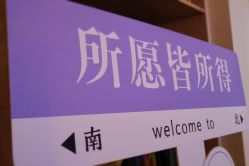 点击看大图 -金珠瑜伽普拉提学院