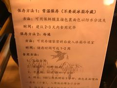 -仙峰天然面包(迎宾路店)