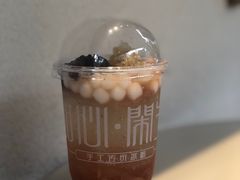 -甜心闲生传统手工冰粉(奎星楼店)