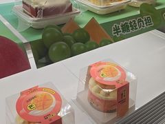 -好利来(文化东路店)