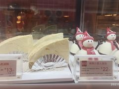 -85度C(广州石牌桥店)