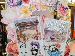 -小吊梨汤·北京菜·烤鸭(鸟巢店)